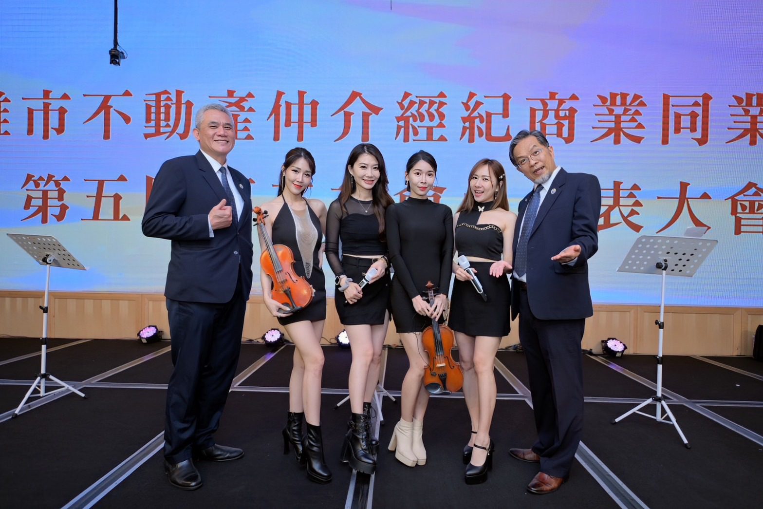 高雄市不動產仲介經紀商業同業公會 KAOHSIUNG ASSOCIATION OF REAL ESTATE BROKERS 形象圖片