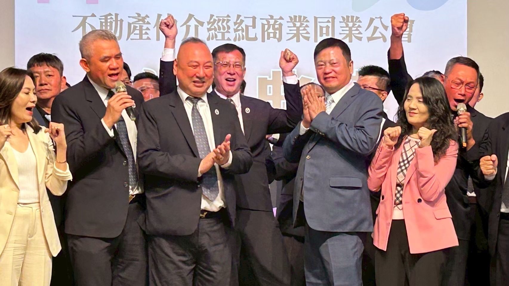 高雄市不動產仲介經紀商業同業公會 KAOHSIUNG ASSOCIATION OF REAL ESTATE BROKERS 形象圖片