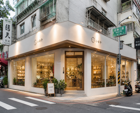 高雄金店面