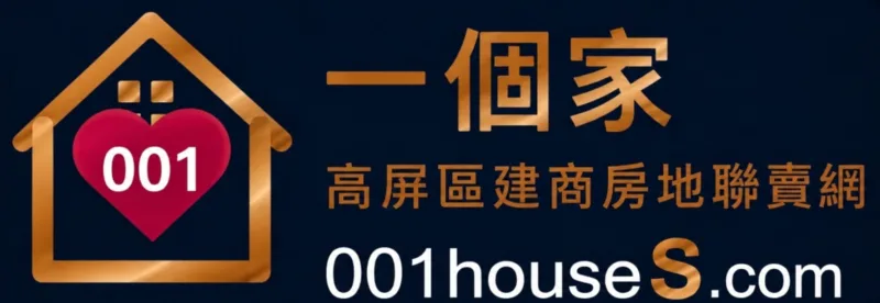 001houses.com 正式 Logo