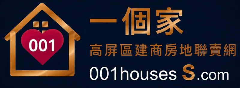 001houses.com 正式 Logo